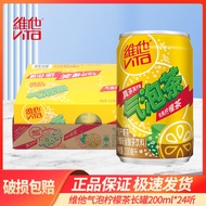 Vita Vita Bubble Lemon Tea 200ml * 24 Cans Lemon Flavor Carbonated Tea Drink Pack