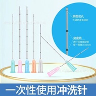 Disposable Micro-Blunt Needle 18G21G22G23G25G27G30G50/70mm Medical Ton Needle Beauty Needle