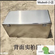 臺灣特賣價304不鏽鋼工具箱 加厚型帶輪子大號手提式五金工具盒收納箱