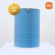 Xiaomi Air Purifier Filter Genuine Replacement Mi Air M2R-FLP Blue