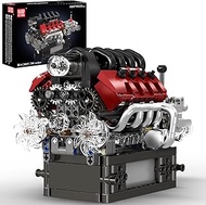 Mould King 10227 Technik V8 Motor Building Blocks Toy, Engine Kit with Battery, Engine Clamping Bloc