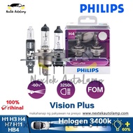 Philips Vision Plus H1 H3 H4 H7 H11 HB3 9005 HB4 9006 Halogen Brightness +60% Car High Low Beam Lamp Bulb Headlight Yellow 3250K