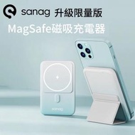 超薄磁吸充電器連支架｜磁吸快速充電｜快速充電器｜Magsafe｜無線充電｜磁吸充電｜充電寶｜尿袋｜快充｜流動充電器｜外置充電器｜行動電源｜10,000 mAh 移動電源（白漸藍）S-C06-WBL