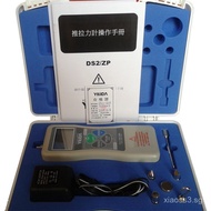 Tensile Force Pound Tensile Gauge DS2-500n Built-in Degree Display Push-Pull Force Gauge Digital For