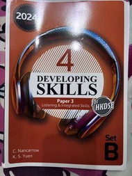 Developing skillls listening book