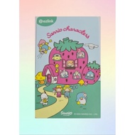 Sanrio Strawberry House SimplyGo Ezlink Card