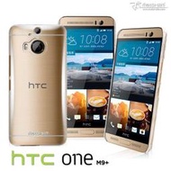 公司貨 Metal-Slim HTC One M9 plus M9+ 透明晶透 手機殼 保護殼 背殼 透明殼