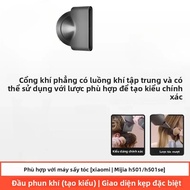 Phụ Kiện Máy Sấy Tóc Xiaomi Mijia H501/H501SE Đầu Tạo Kiểu Thiết Bị Chăm Sóc Cá Nhân