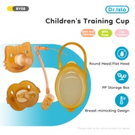 PREFERRED & Dr.isla Lakoe Baby Silicone Soothie pacifier Set with storage Box Newborn Comfort Bite B