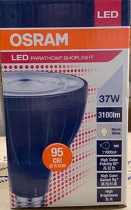 Osram Parathom stoplight 37w warm white 930 30D E27 3000k 220-240v