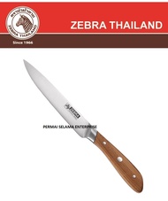 泰国斑马牌 Zebra Thailand 5" Browny Utility Knife With Wooden Handle 990630 100% Original Zebra Stainless