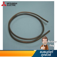 MITSUBISHI CAPILLARY TUBE 03.0*1.6 Model E12340936 (702)