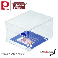 Pearl Life Fridge Organizer / Plastic Tray /  Storage Container | Hanging Case / Made in Japan