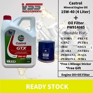 2024 NEW PACKING ORIGINAL Castrol GTX 15W40 Mineral Engine Oil 4L With Oil Filter #CASTROL 15W40