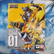 WARGREYMON IN AGUMON 2IN1 DIECAST BANDAI FIGURE - BERIESTRO19