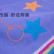 Three-Layer Gauze Square Cotton 35 * 35cm Kindergarten Large Square Children Cartoon Jacquard No Lin