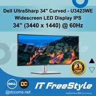 Dell UltraSharp 34 Curved USB-C Hub Monitor - U3423WE As the Picture One