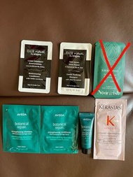 洗頭水/護髮素 Shampoo / Conditioner Sample - Aveda / Kerastase / Sisley