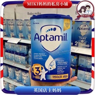 The UK imported a new version of love his beauty APTAMIL milk powder 3 segments three 1-2 years old 