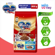 Hạt Giảm Nôn Trớ Cho Mèo Silver Spoon - Hạt cho mèo lớn mèo con - Dễ tiêu hóa Dinh dưỡng cân bằng