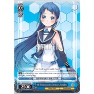 [Genuine Weiß Schwarz Card] KC/S25-153 6th Shiratsuyu-class Destroyer, Samidare