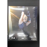 SQUAREENIX FFVII Rebirth A Prize Cloud Strife Figure✨Direct from Japan✨260210