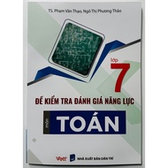 Book - Test to assess Math capacity