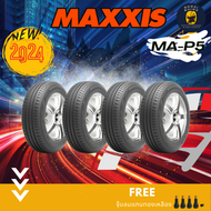 MAXXIS รุ่น MECOTRA MA-P5 195/60R15 195/65R15 185/55 R16 205/55R17 215/55R17 ยางใหม่ปี2023-2024🔥(ราคาต่อ 4 เส้น) แถมฟรีจุ๊บลมยาง✨✅