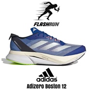 รองเท้าผ้าใบวิ่งผู้ชาย Adizero Boston 12 มี5สีให้เลือกค่ะ มีของพร้อมส่งรองเท้ากีฬา