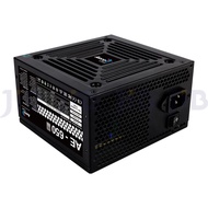 IT POWER SUPPLY (อุปกรณ์จ่ายไฟ) AEROCOOL 650W AE (80+)