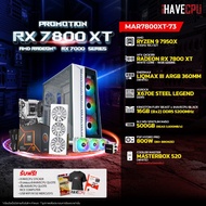 iHAVECPU คอมประกอบ MAR7800XT-73 AMD RYZEN 9 7950X / X670 / RX 7800 XT 16GB / 16GB DDR5 5200MHz (SKU-240317847)
