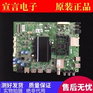 Original Creative Dimension 65G8210 55G8200 49E8200 55E710C Motherboard 5800-A8H800-0P20