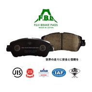 FBL Brake Pad Front - Mazda 2 Demio