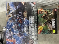 全新兩盒幻古戰記berserker armor arc-14 archecore