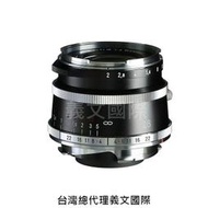 福倫達專賣店:Voigtlander 28mm F2 ASPH Type I VM(Leica,M6,M7,M8,M9,Bessa,R2M,R3M,R4M,R2A,R3A,R4A)