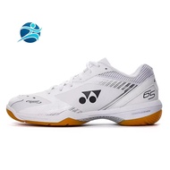 Yonex 65z3 WHITE professional badminton shoes for men and women,