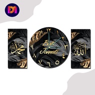 Jam dinding kaligrafi 1 set mewah / Hiasan jam kaligrafi dinding ruang tamu jumbo / Jam kaligrafi hi