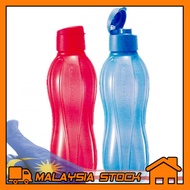 Readystock Tupperware  (1 liter)  Tupperware Botol Minuman  Bottle Tupperware Botol Air Drinking Bot