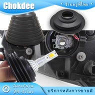 Thai Shop ShopLED Headlight Cover Rubber Dustproof Waterproof H4 For Car