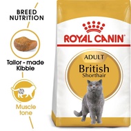 4KG ROYAL CANIN BRITISH SHORT HAIR ADULT PREMIUM CAT FOOD