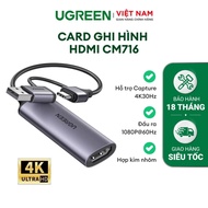 HDMI video Card Supports Capture 30Hz, output resolution 1080P/60Hz genuine Ugreen 25854 CM716