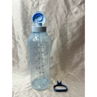 Eco Bottle 2L With Straw