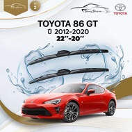 Car Wiper Arm Toyota 86 GT Blade Year 2012-2020 Size 22 Inches 20 Model 2