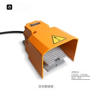 Foot Pedal Reverse Forward Switch