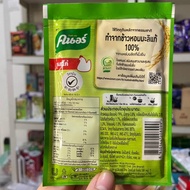 Knorr Bubur Ayam Instant Thailand Chicken Porridge 32Gr