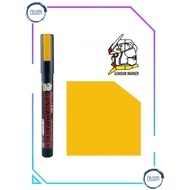 Mr. Hobby Gundam Marker Color Paint Gundam Marker Yellow GM08