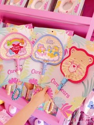 超罕有Care Bears葵扇吊飾現貨 Care Bear Carebears carebear