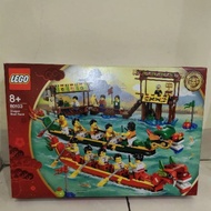 Lego 80103 Dragon Boat Race