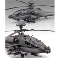 Academy 1:48 AH-64D Apache Longbow Plastic Model Kit #12268[DirectKorea]