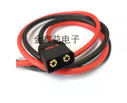 1PC QS8 Anti Ignition Plug Wire Male Female 200mm-1meter 6AWG-10AWG Silicone Cable for RC Plant Prot